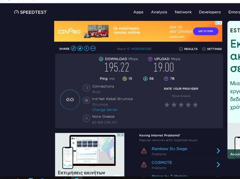 Prime Location Bright Studio City Center Super 5G Wifi 200Mbps With32"Tv Thessaloníki Luaran gambar